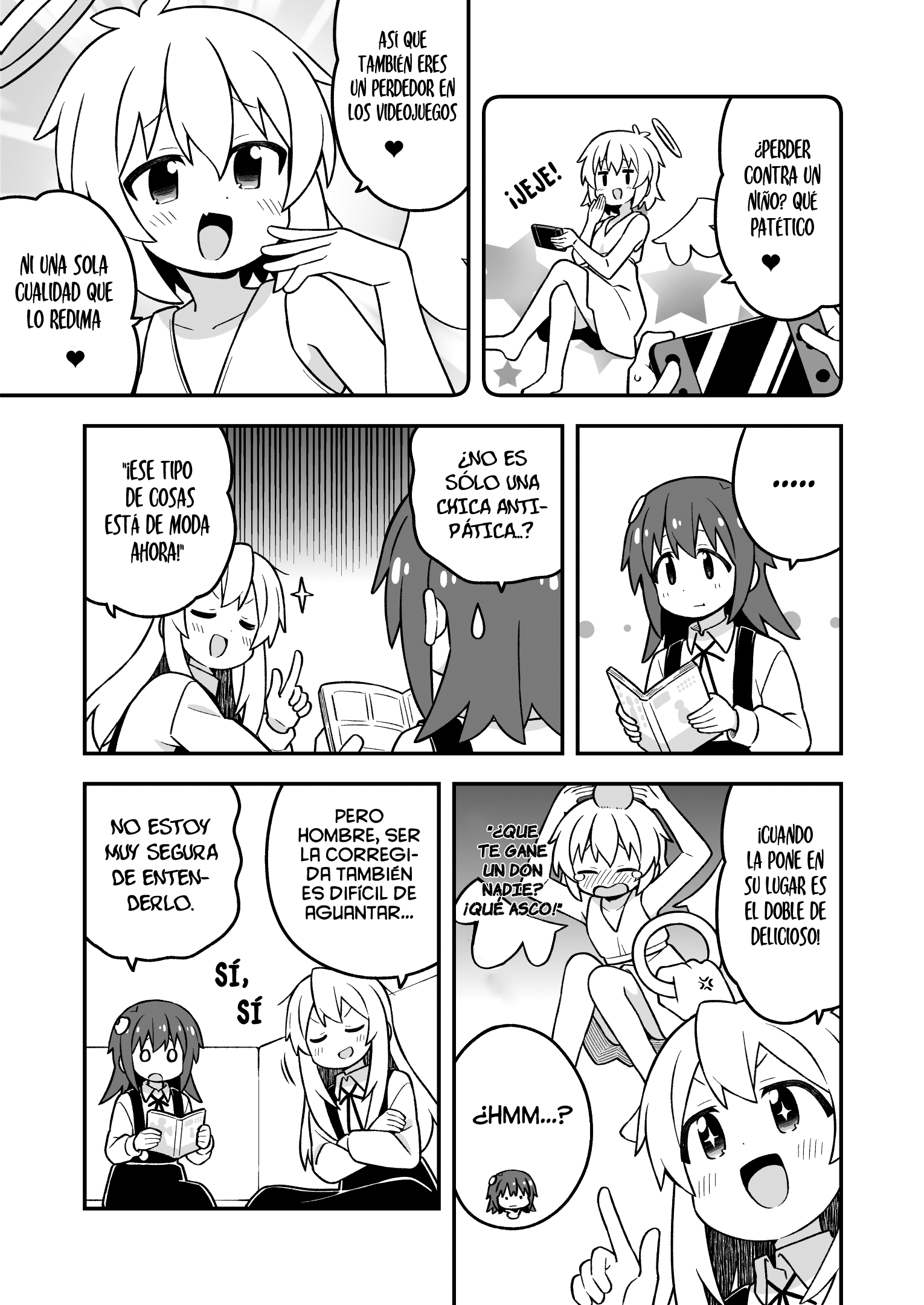 ページ 9