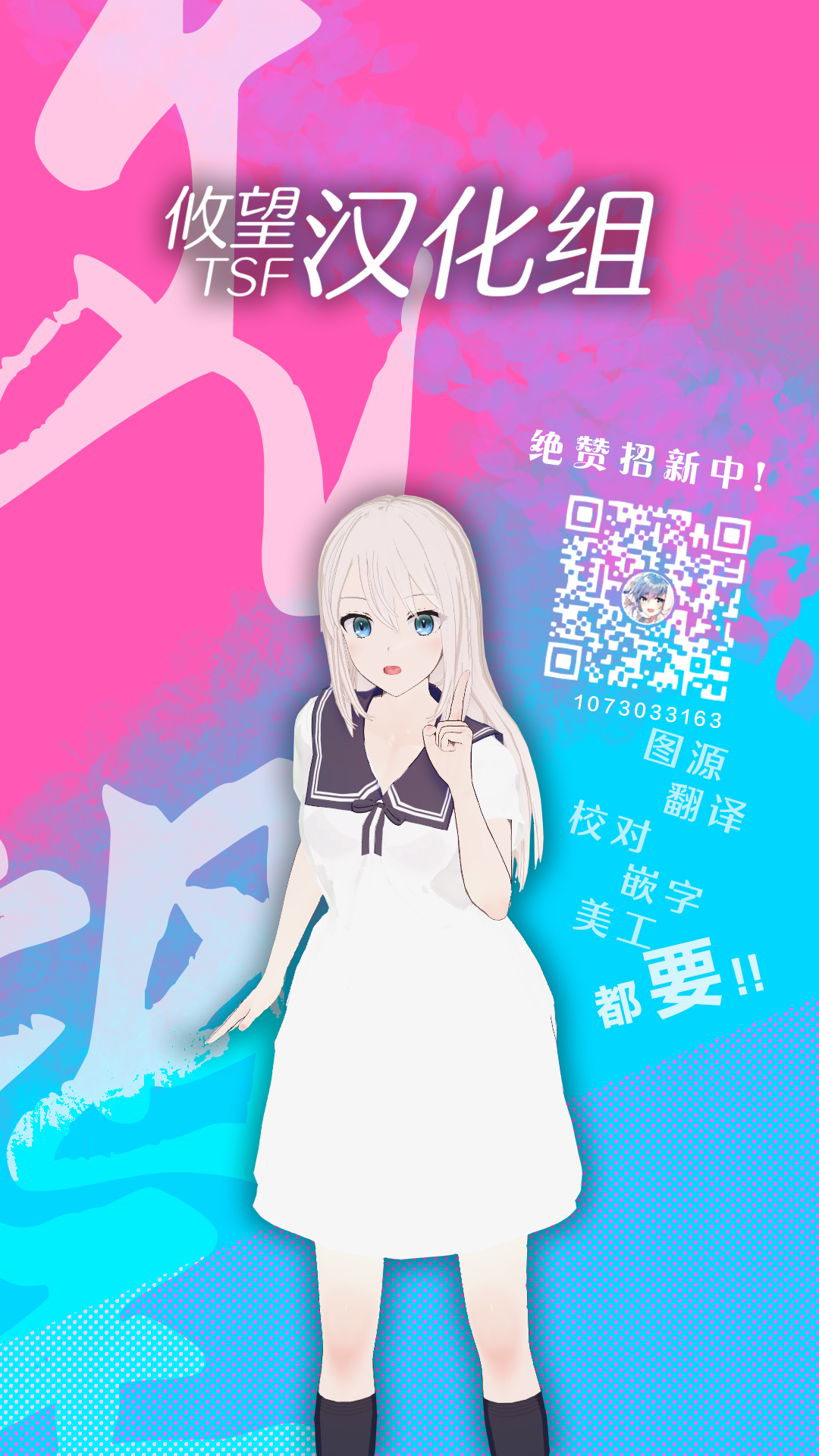 ページ 21