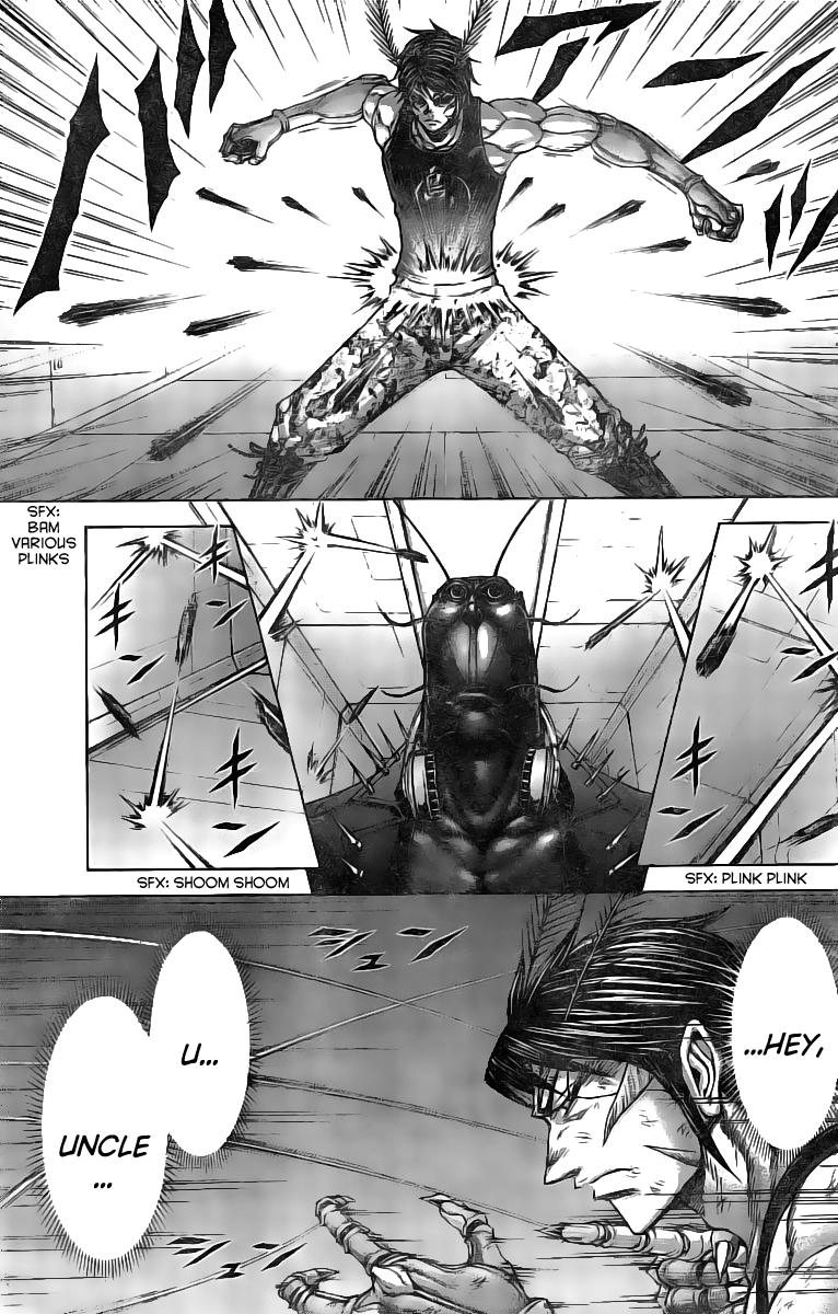 ページ 14
