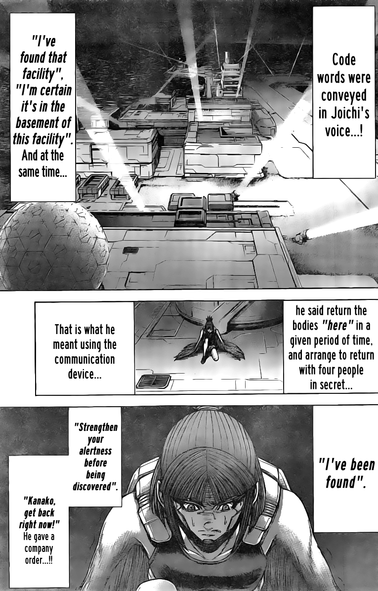 ページ 10