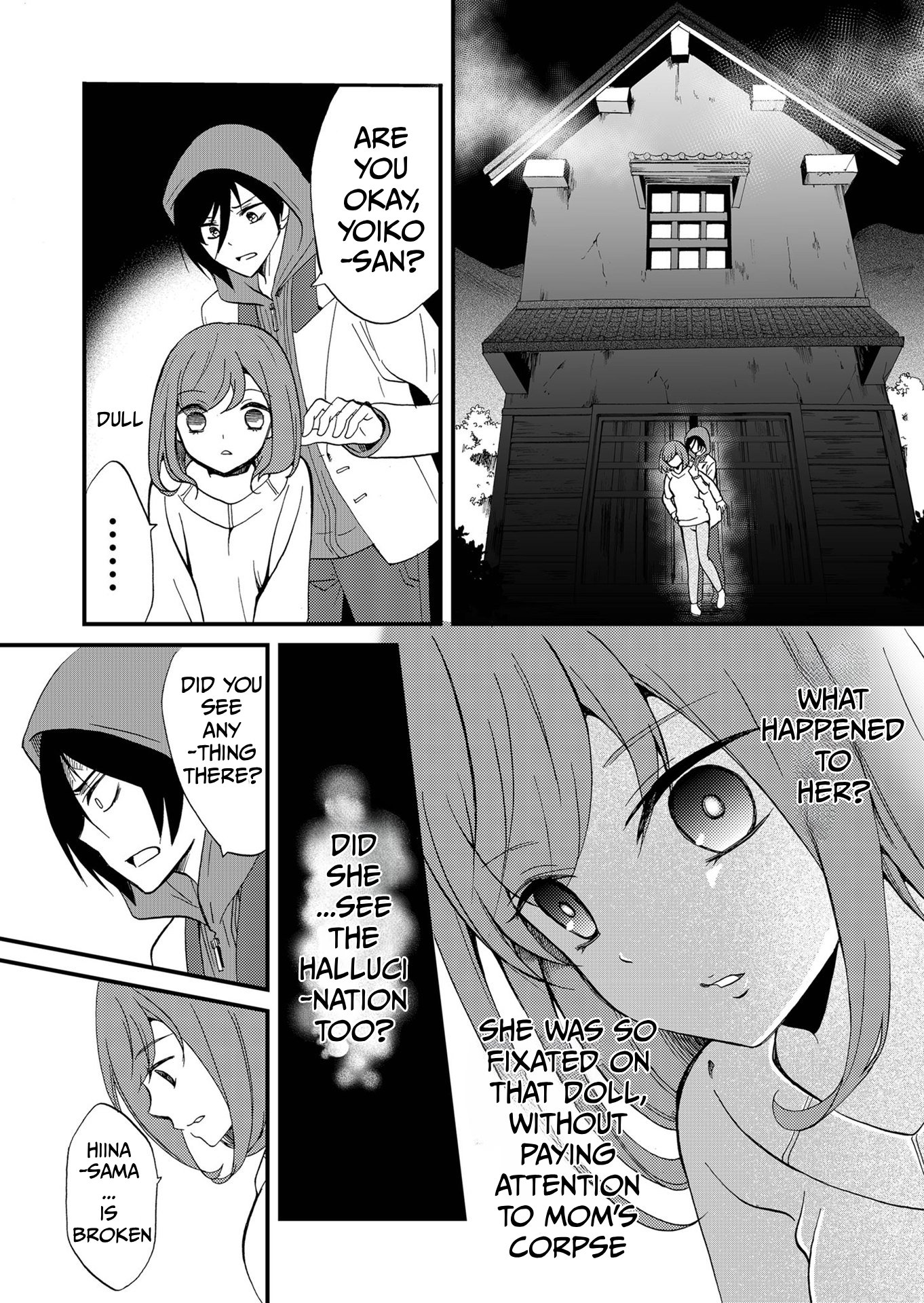 ページ 14