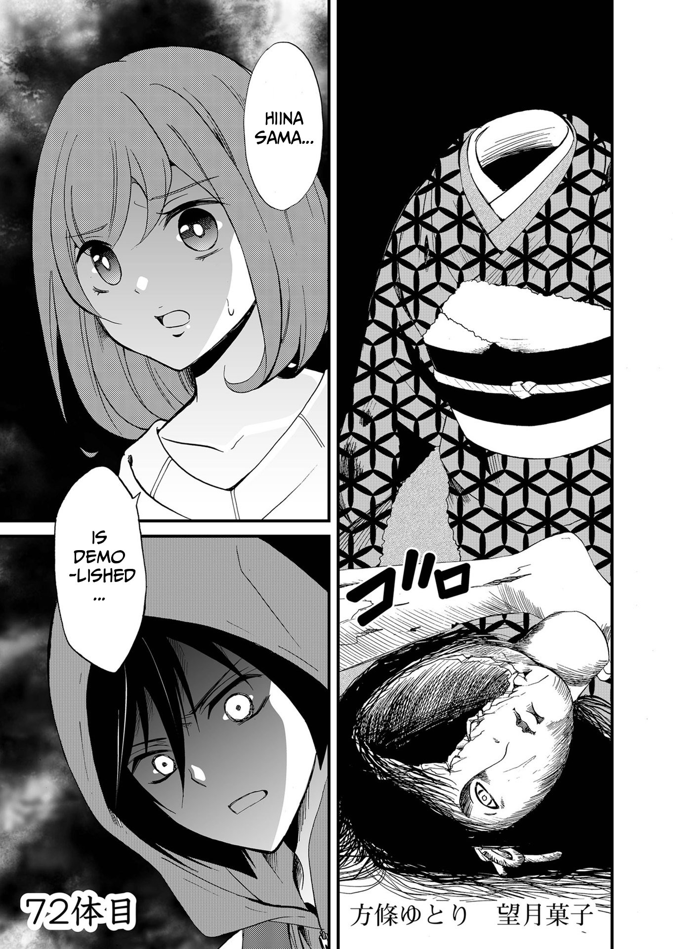 ページ 3