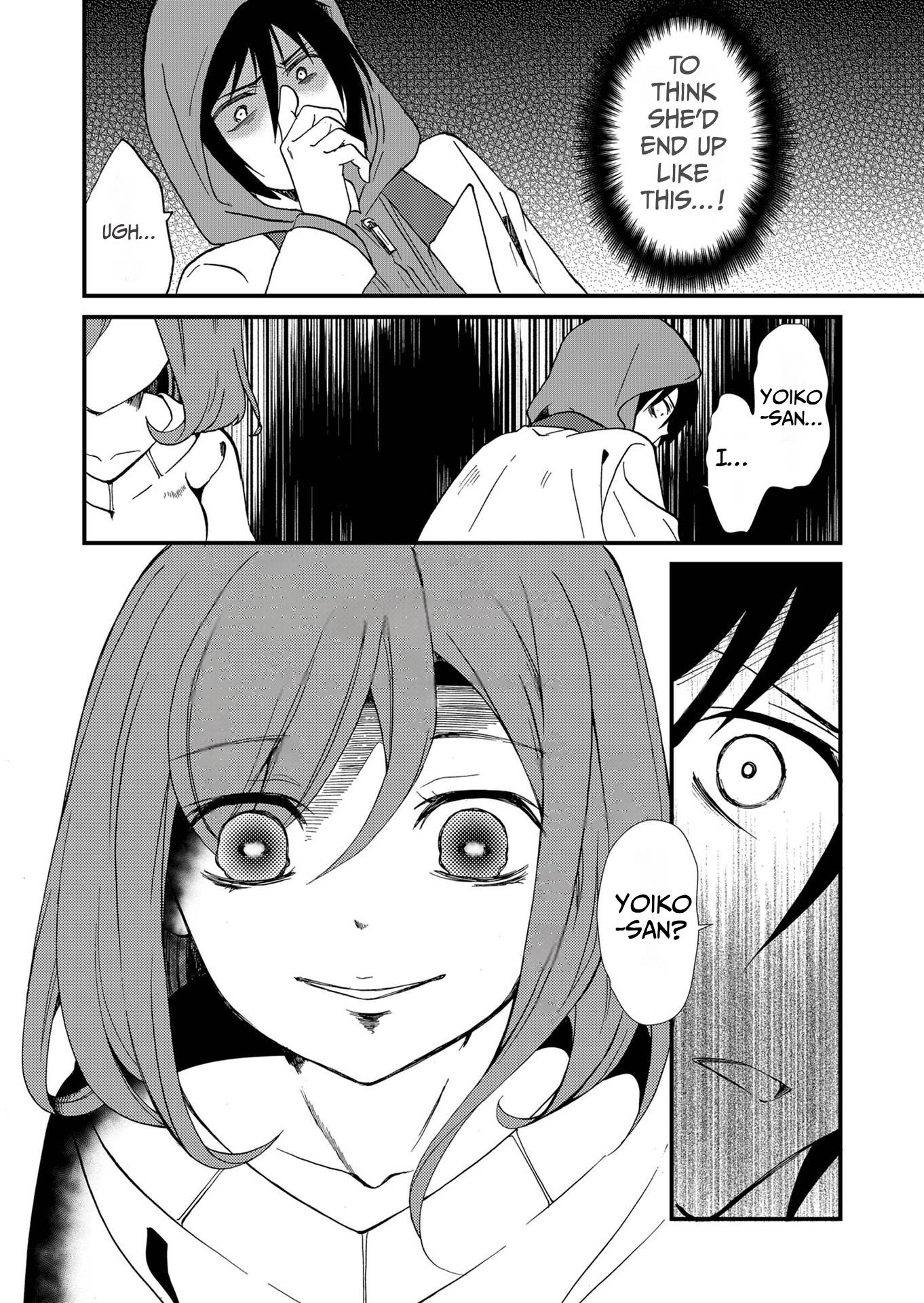 ページ 10