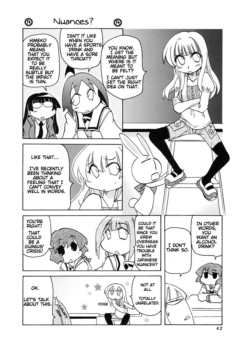 ページ 2