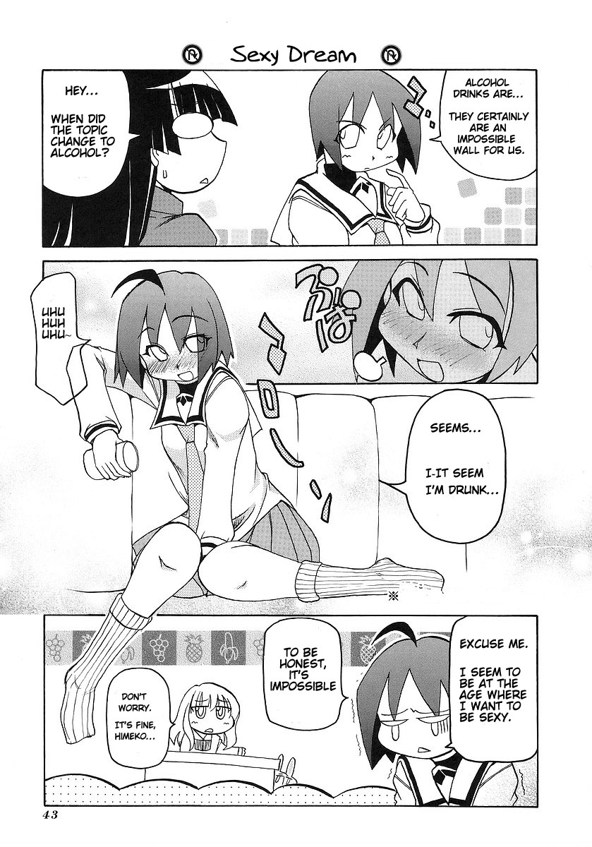 ページ 3