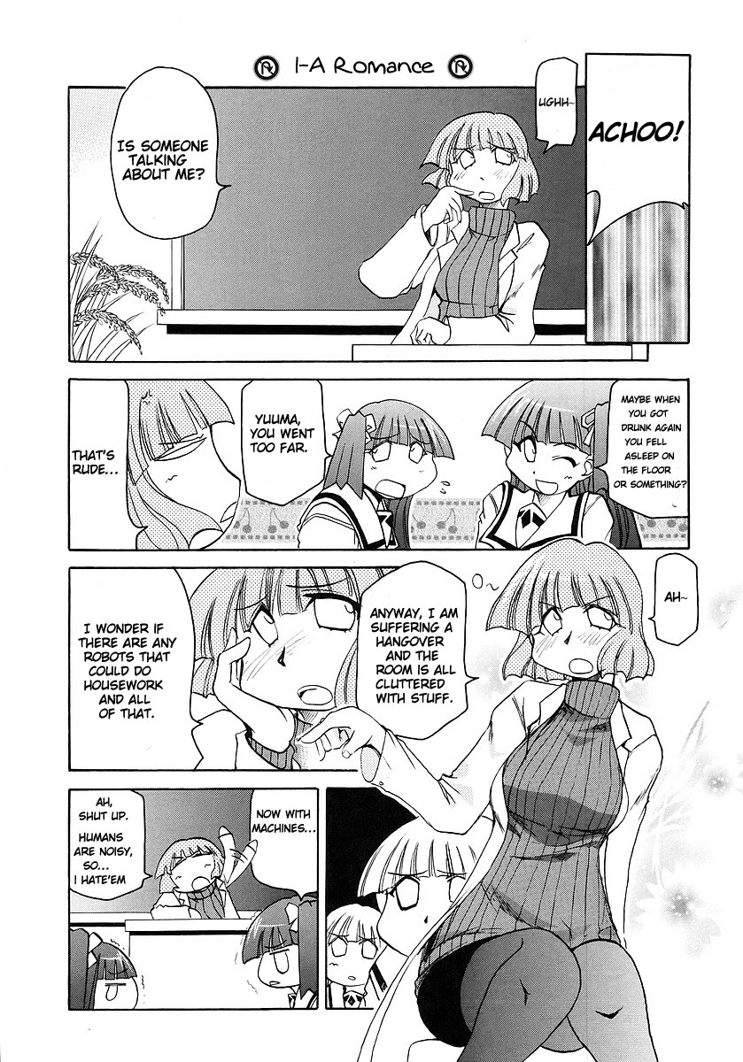 ページ 4