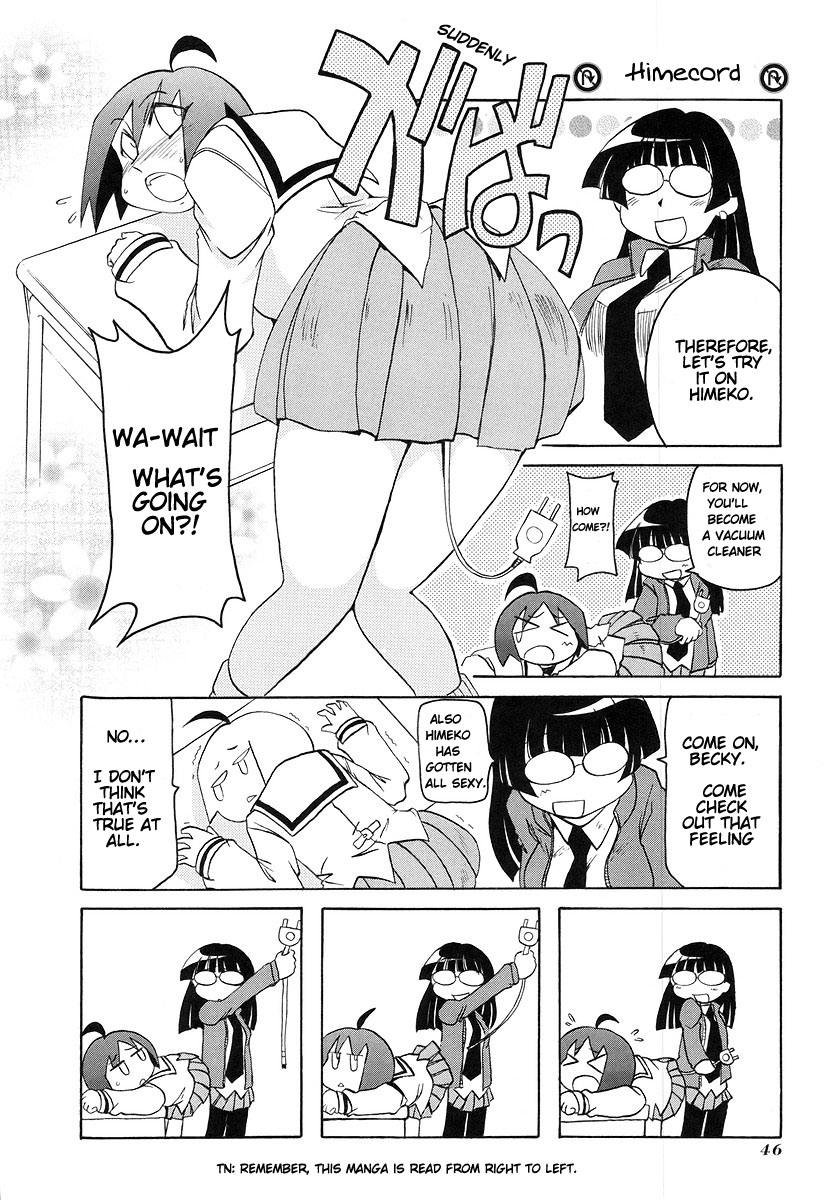 ページ 6