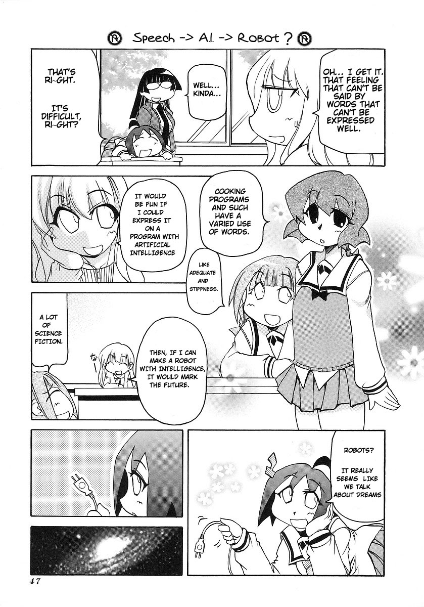 ページ 7