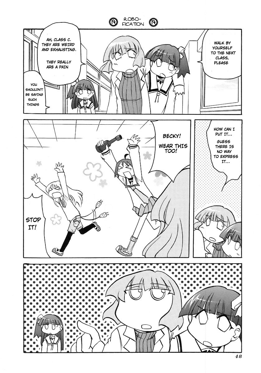 ページ 8