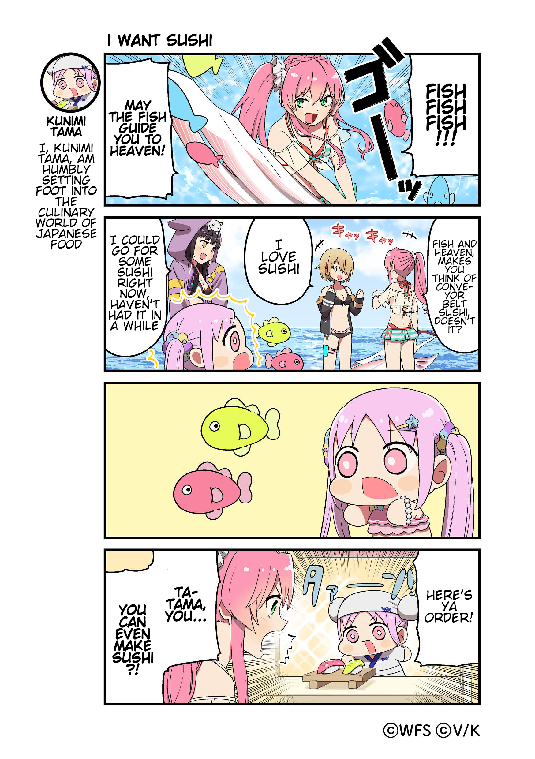 ページ 1