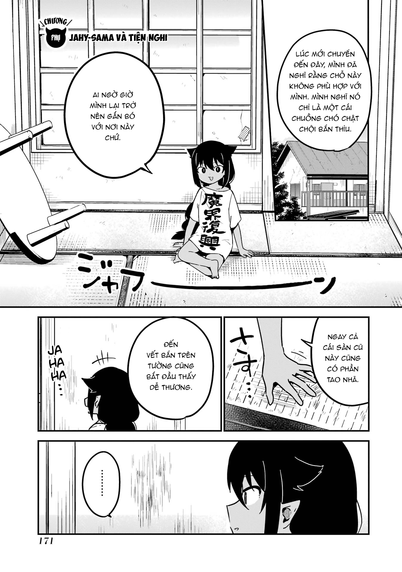 ページ 1