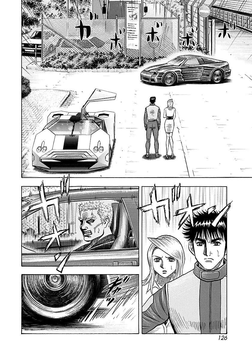 ページ 13