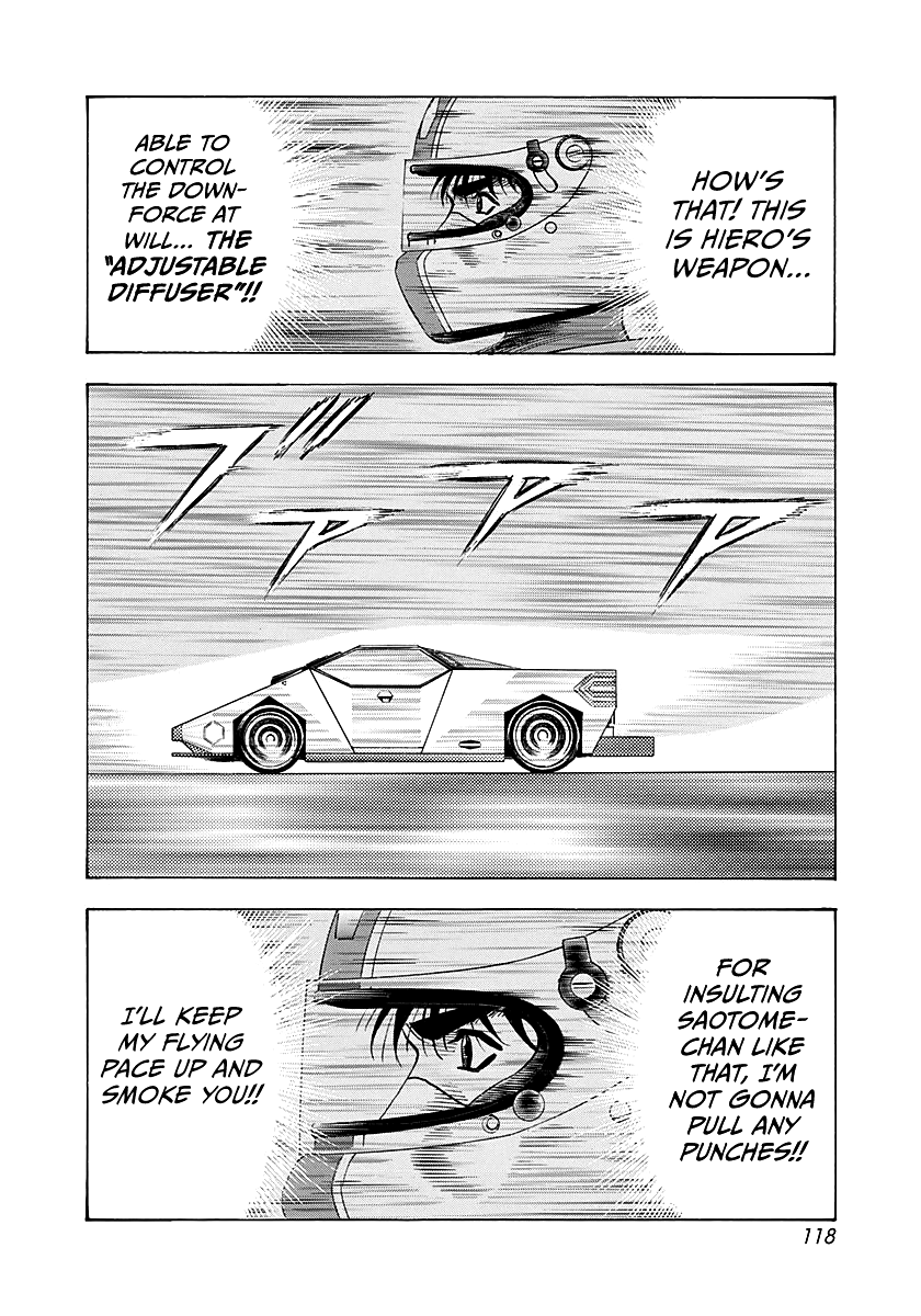 ページ 6
