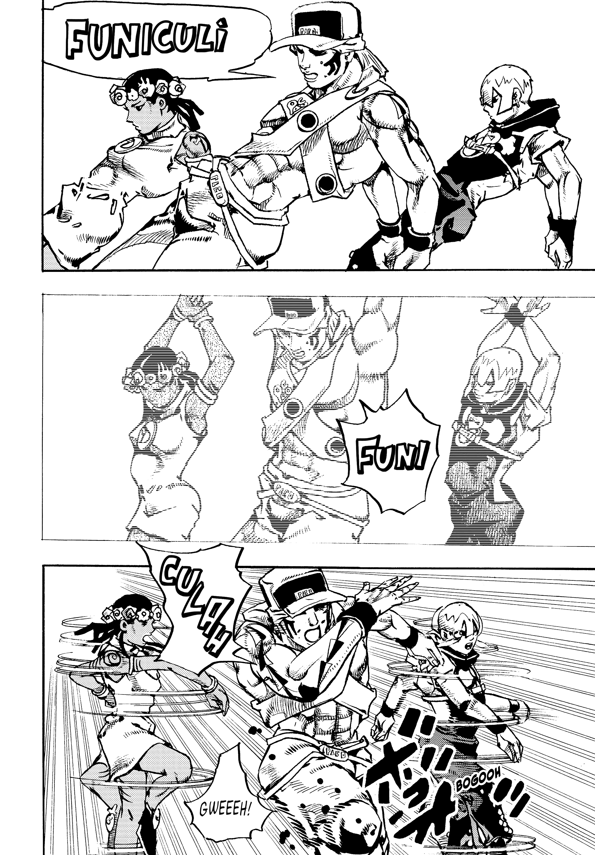 ページ 8