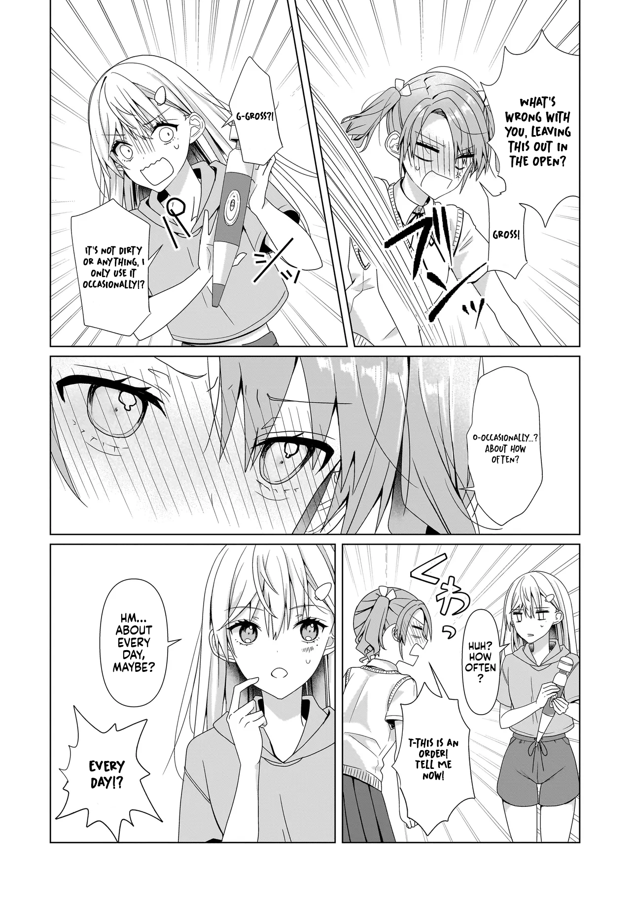 ページ 12