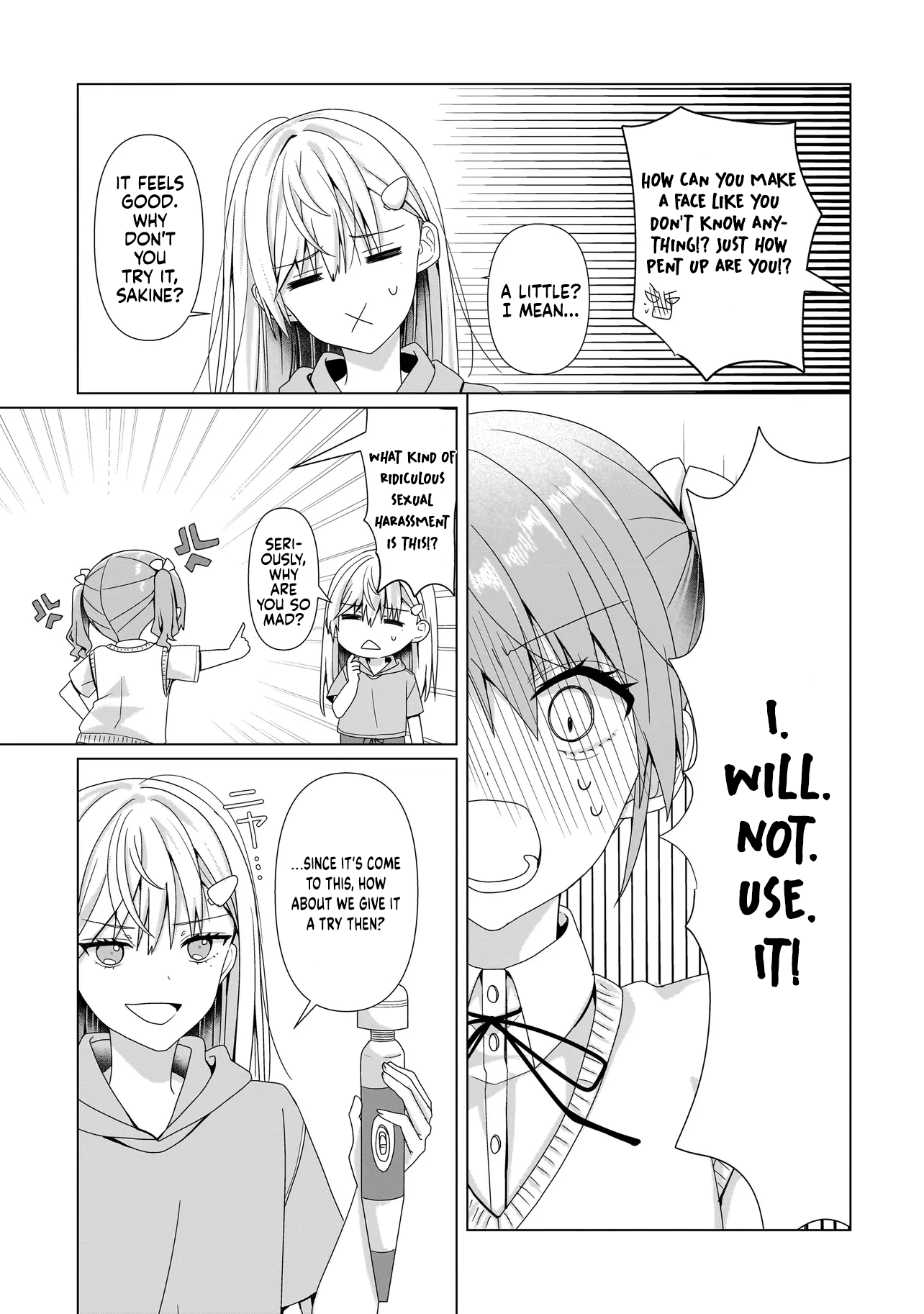 ページ 13