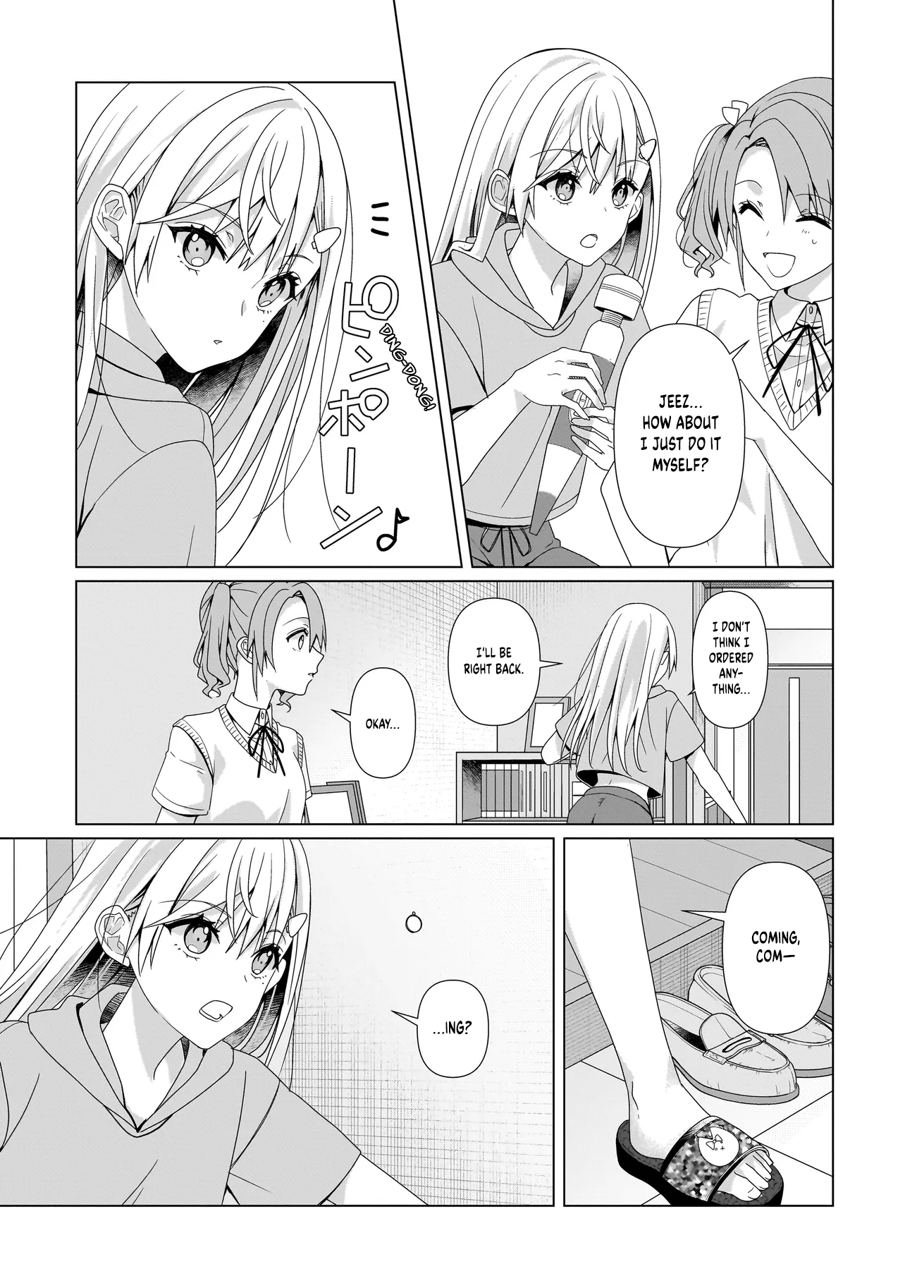 ページ 17