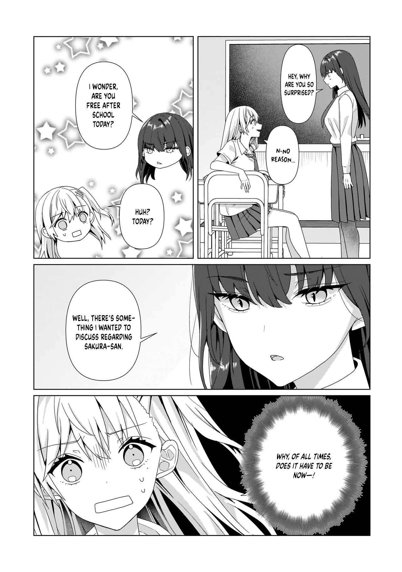 ページ 3