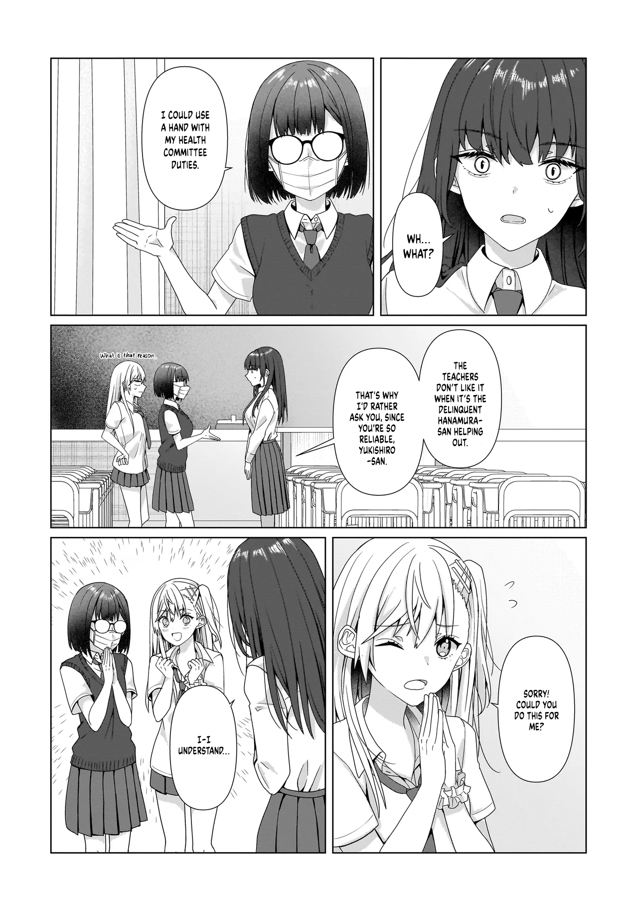 ページ 6