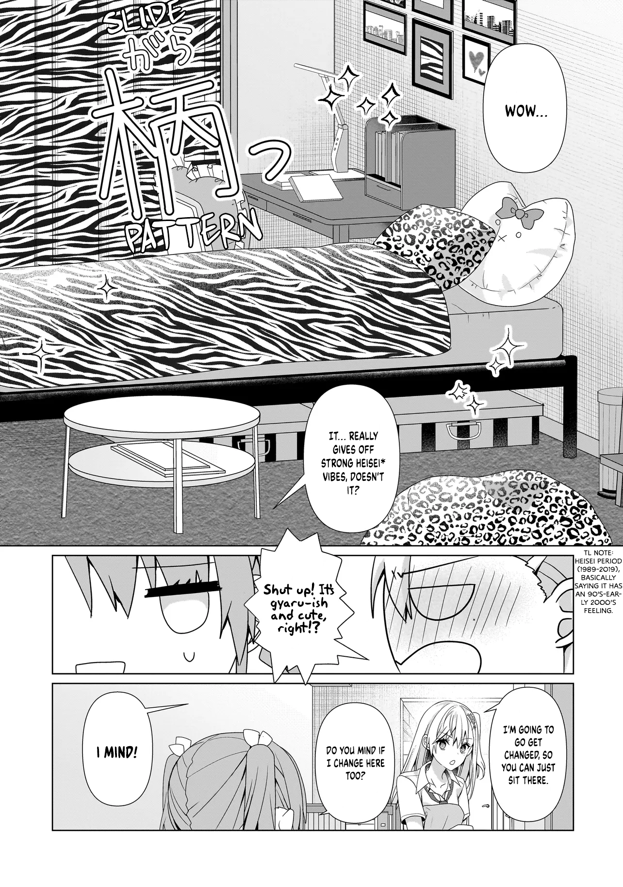 ページ 9