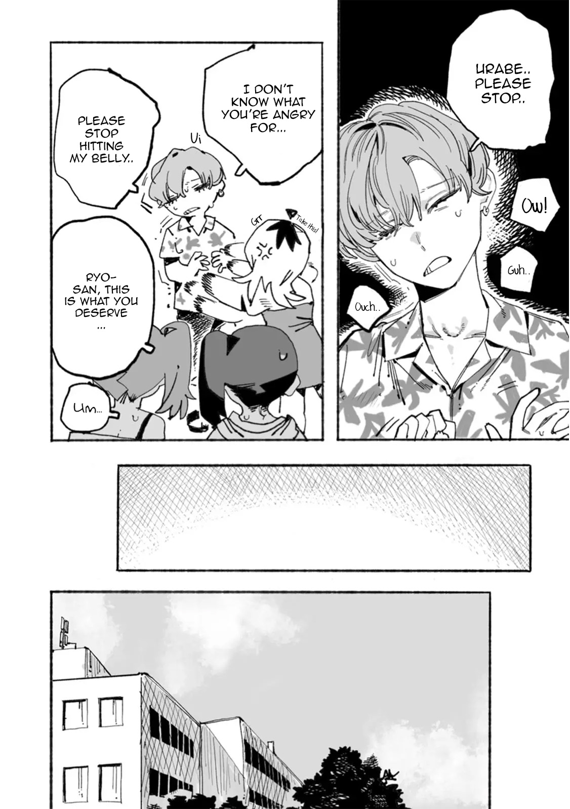 ページ 21