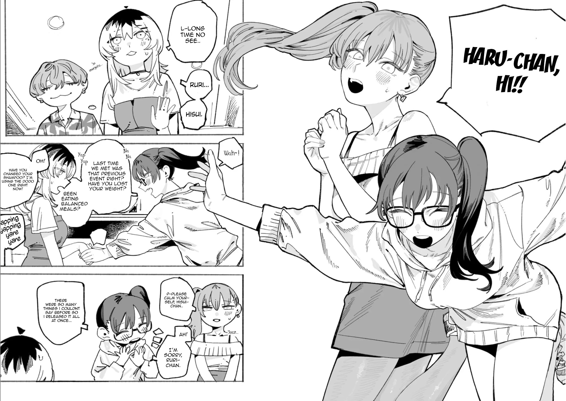 ページ 10