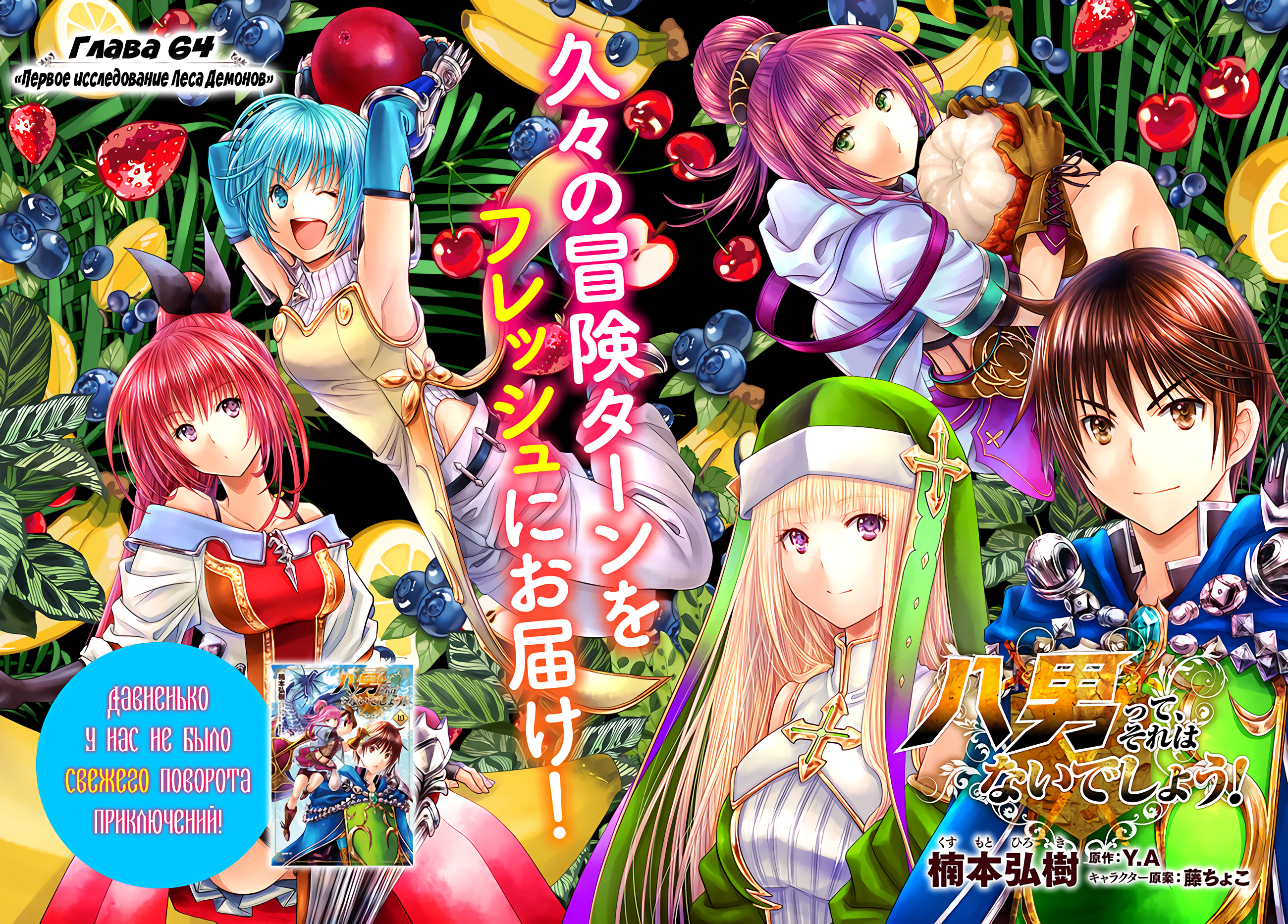 ページ 3