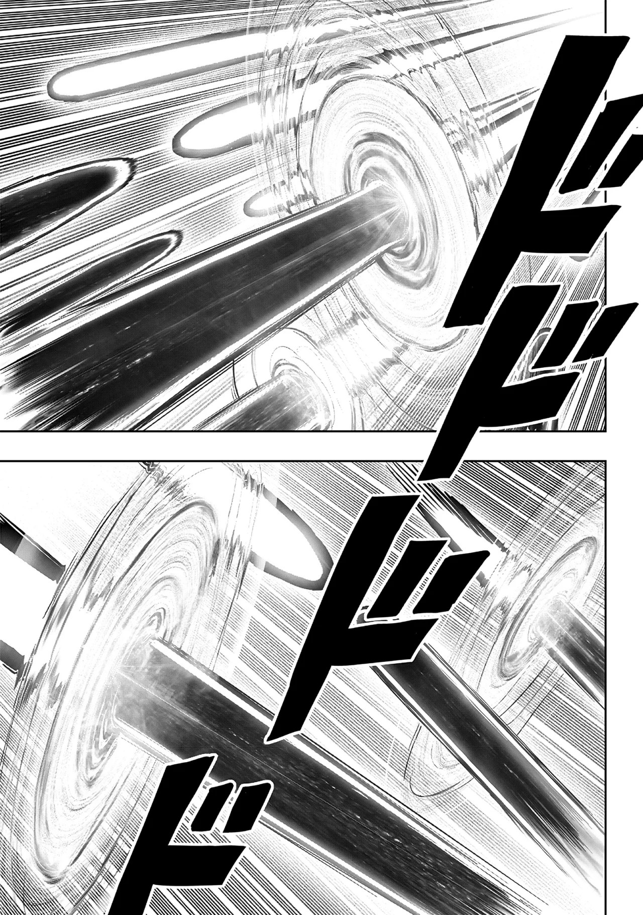 ページ 12