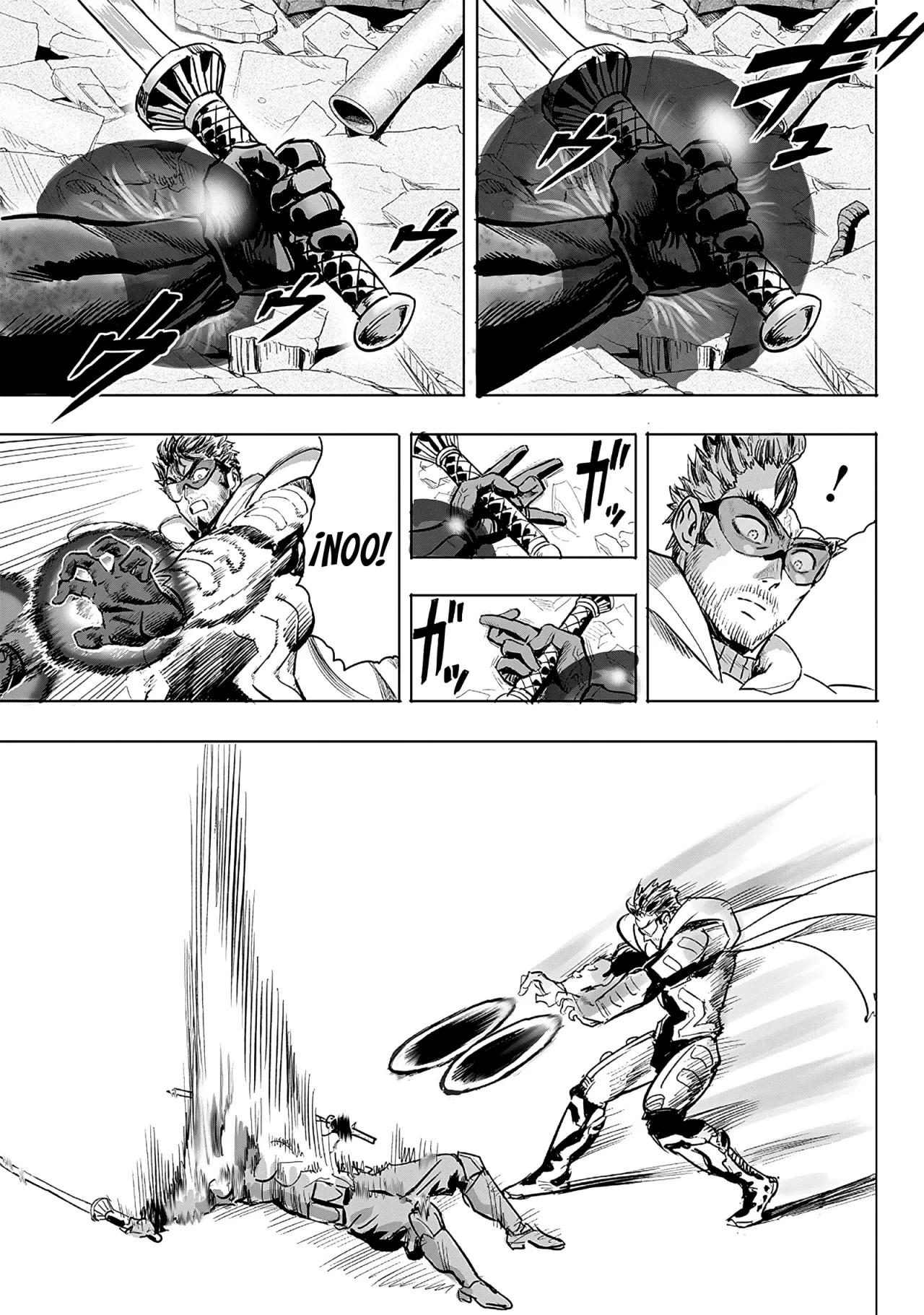 ページ 16