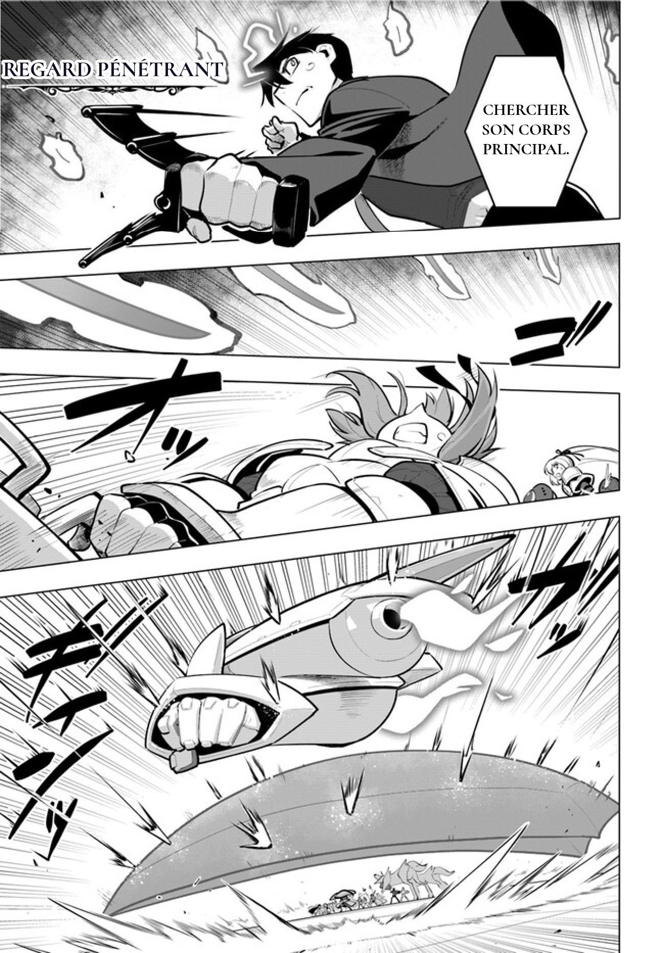 ページ 21