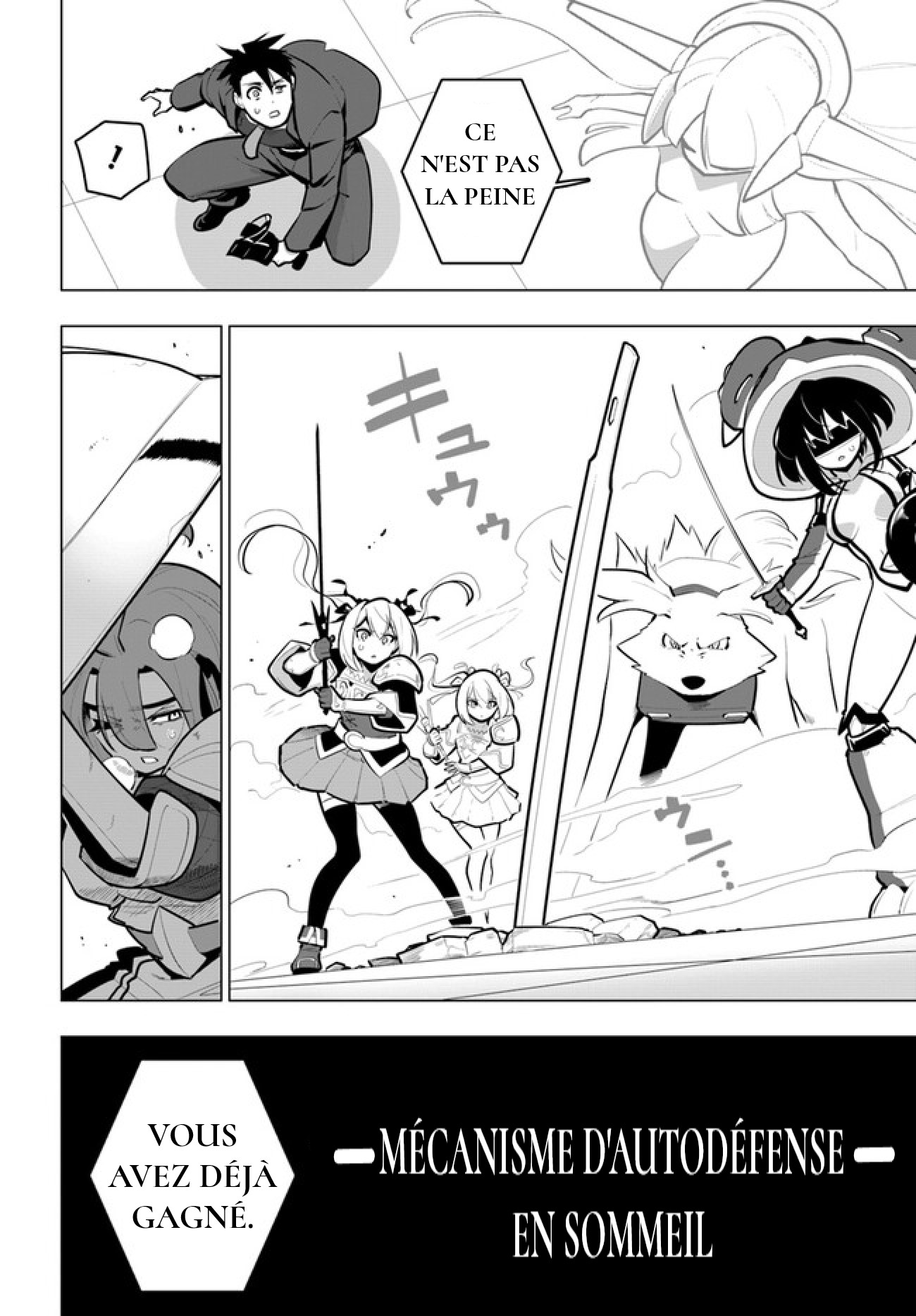ページ 26