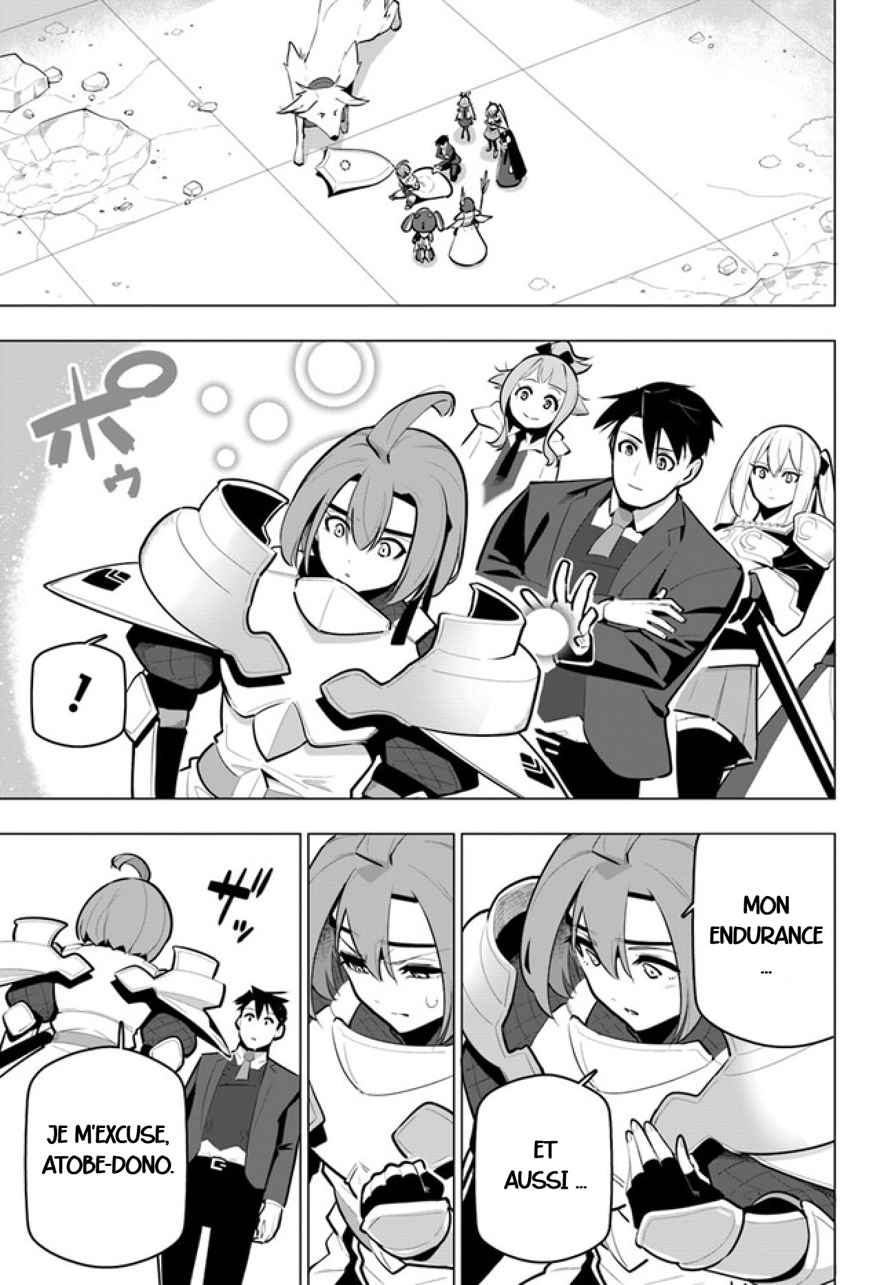ページ 27