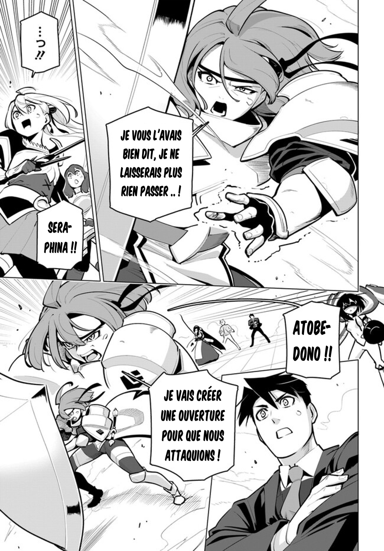 ページ 9