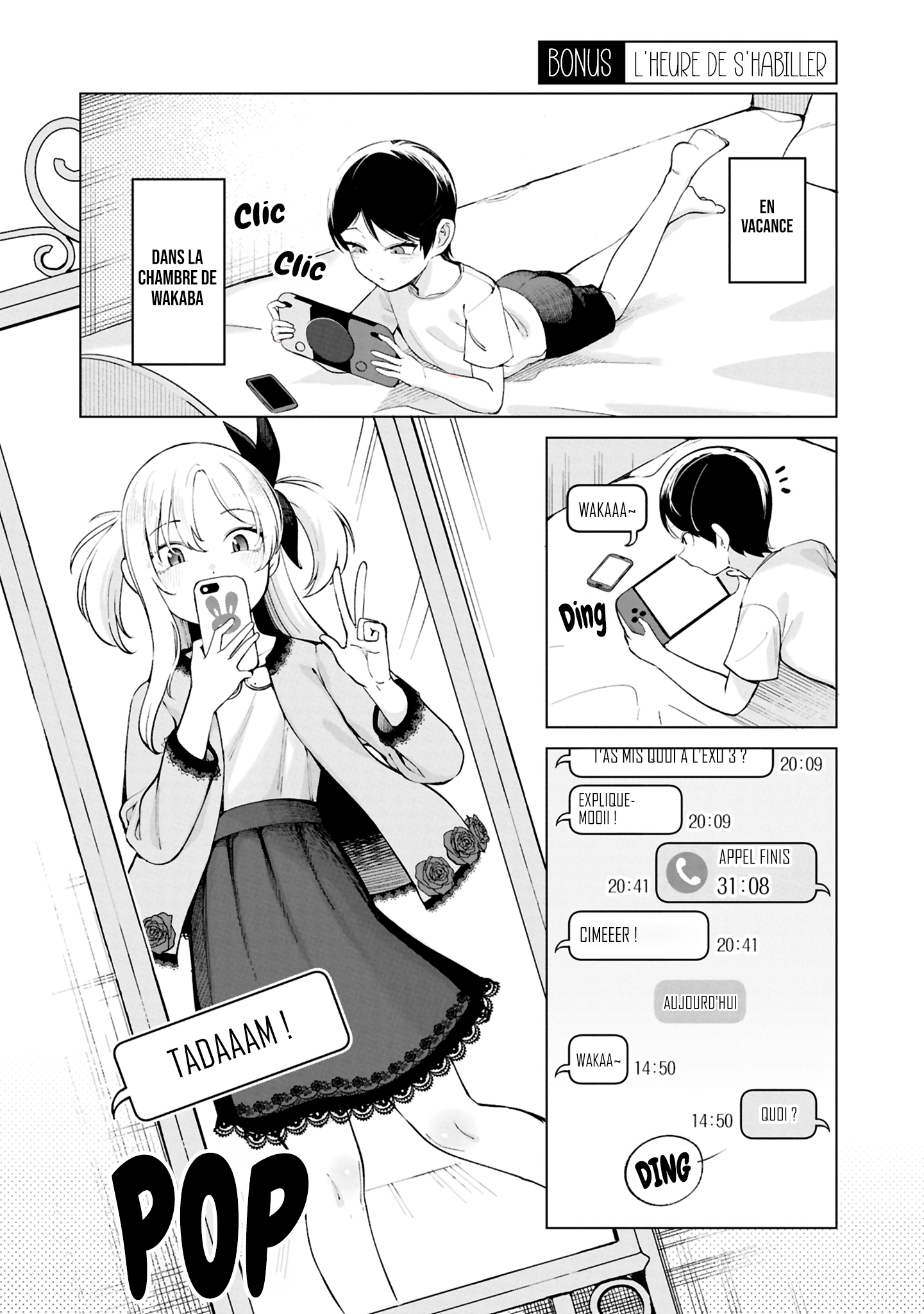 ページ 1