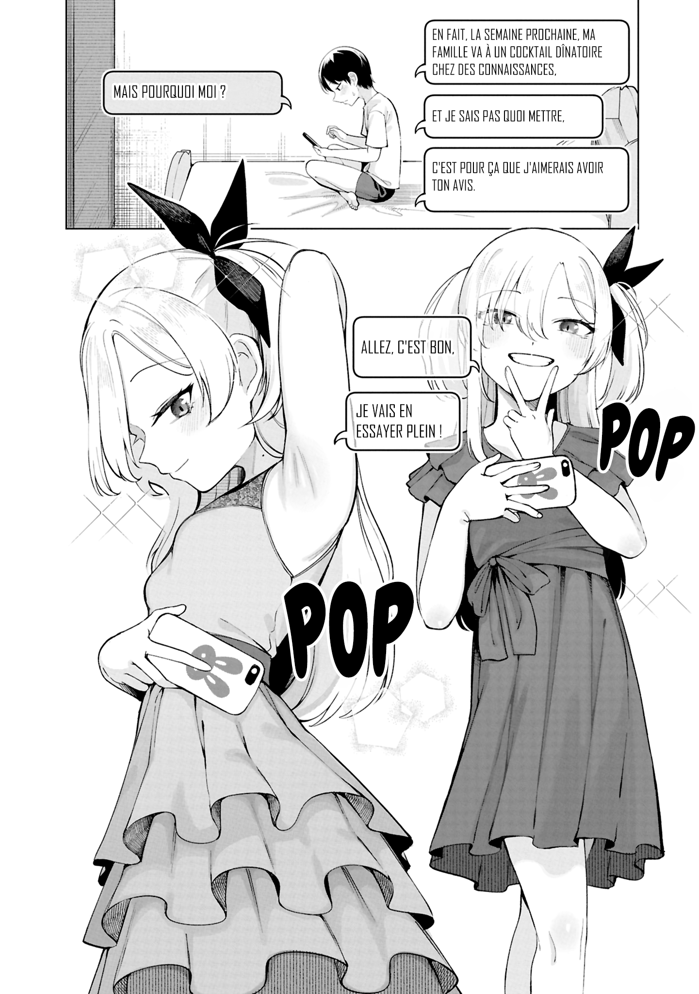 ページ 2