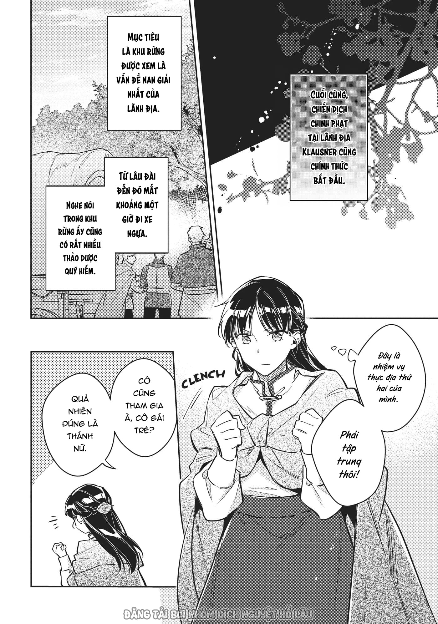 ページ 2