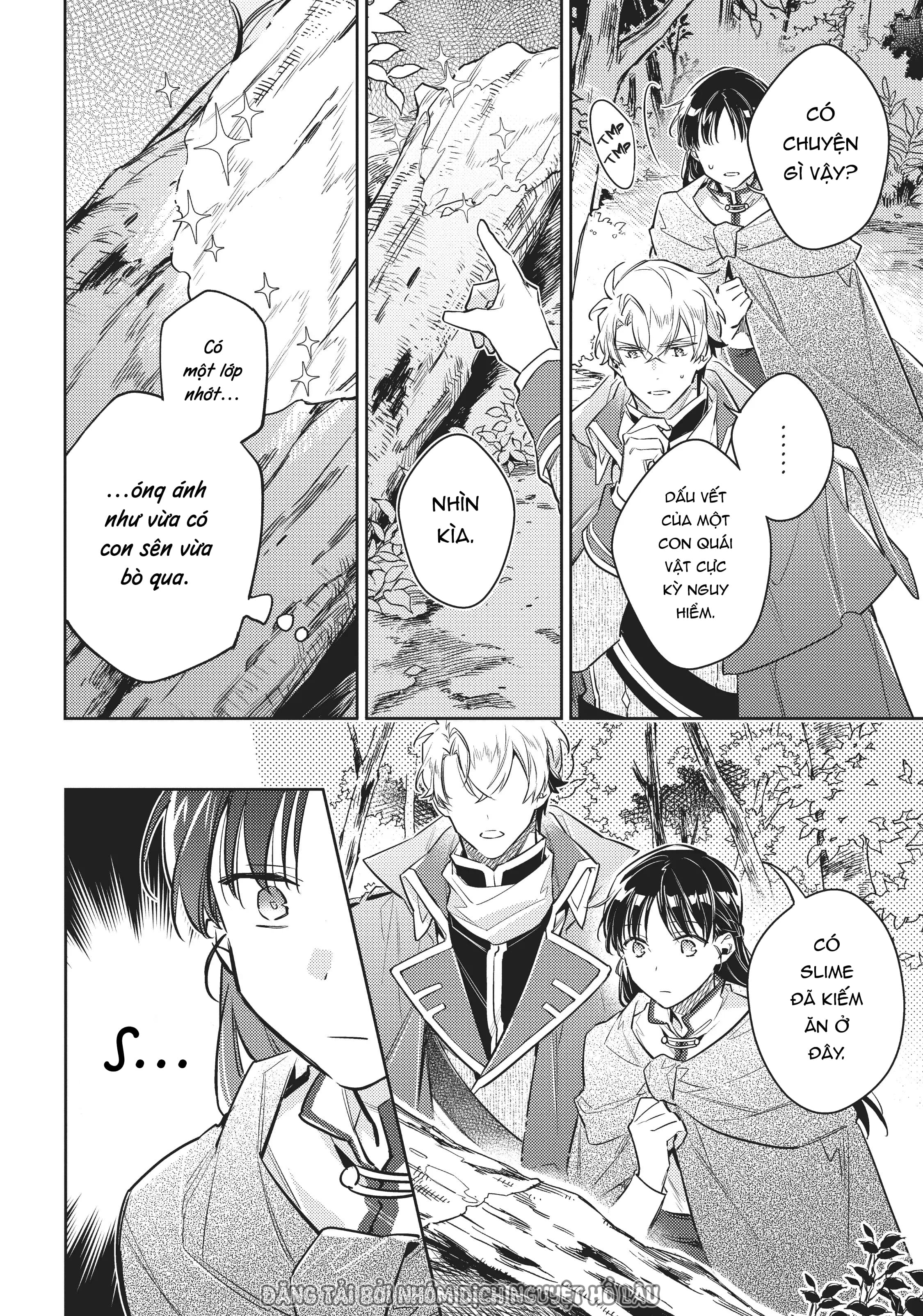 ページ 14