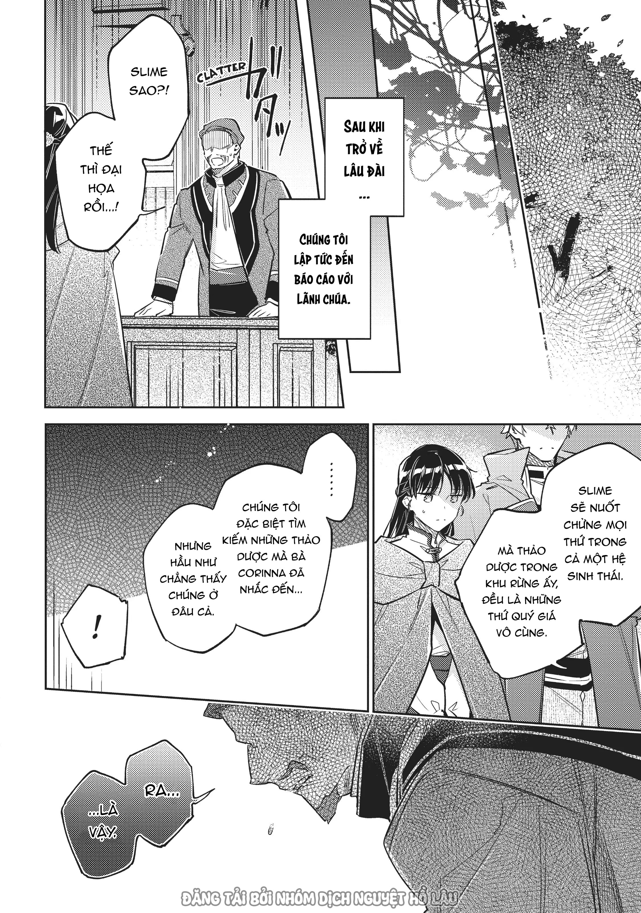 ページ 18