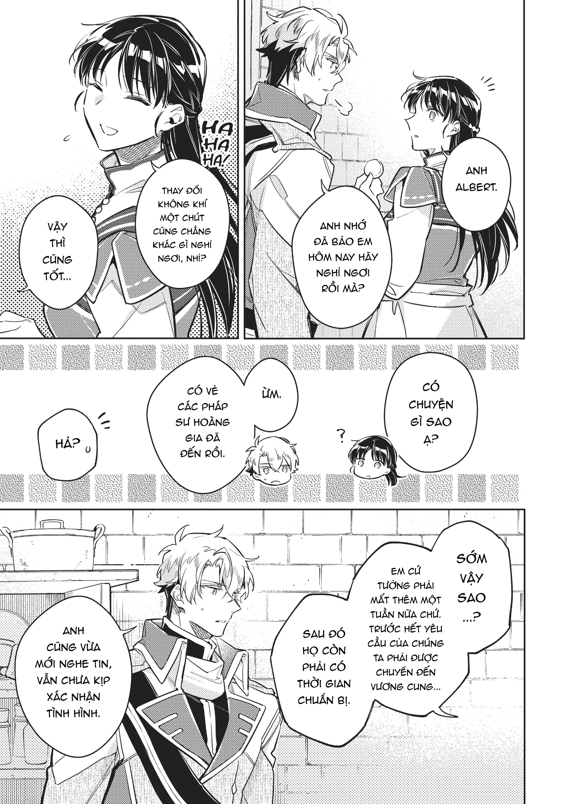 ページ 21