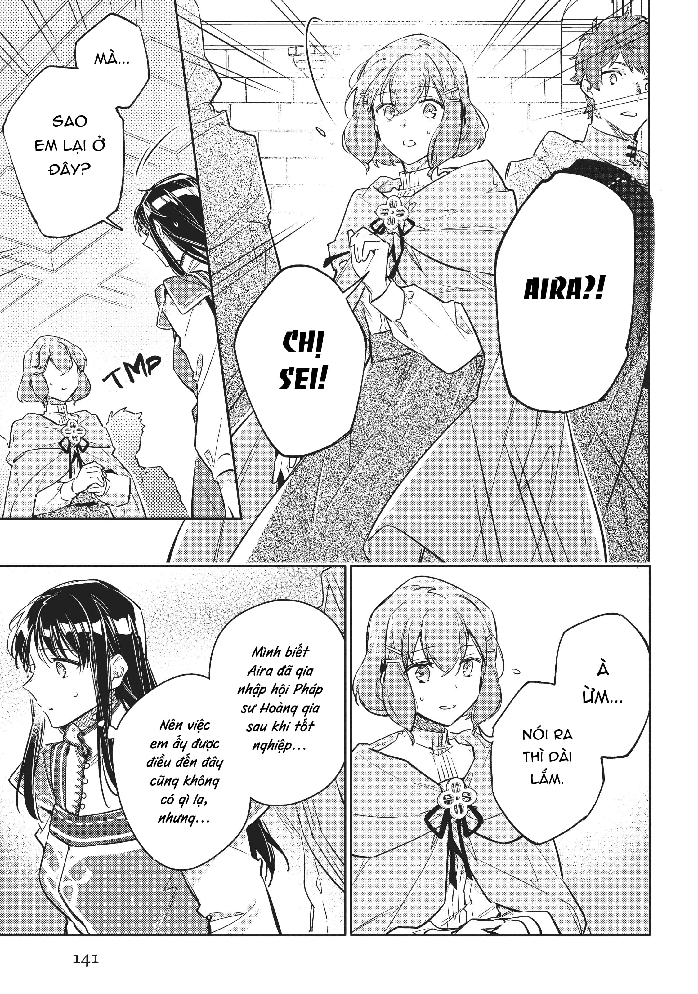 ページ 23