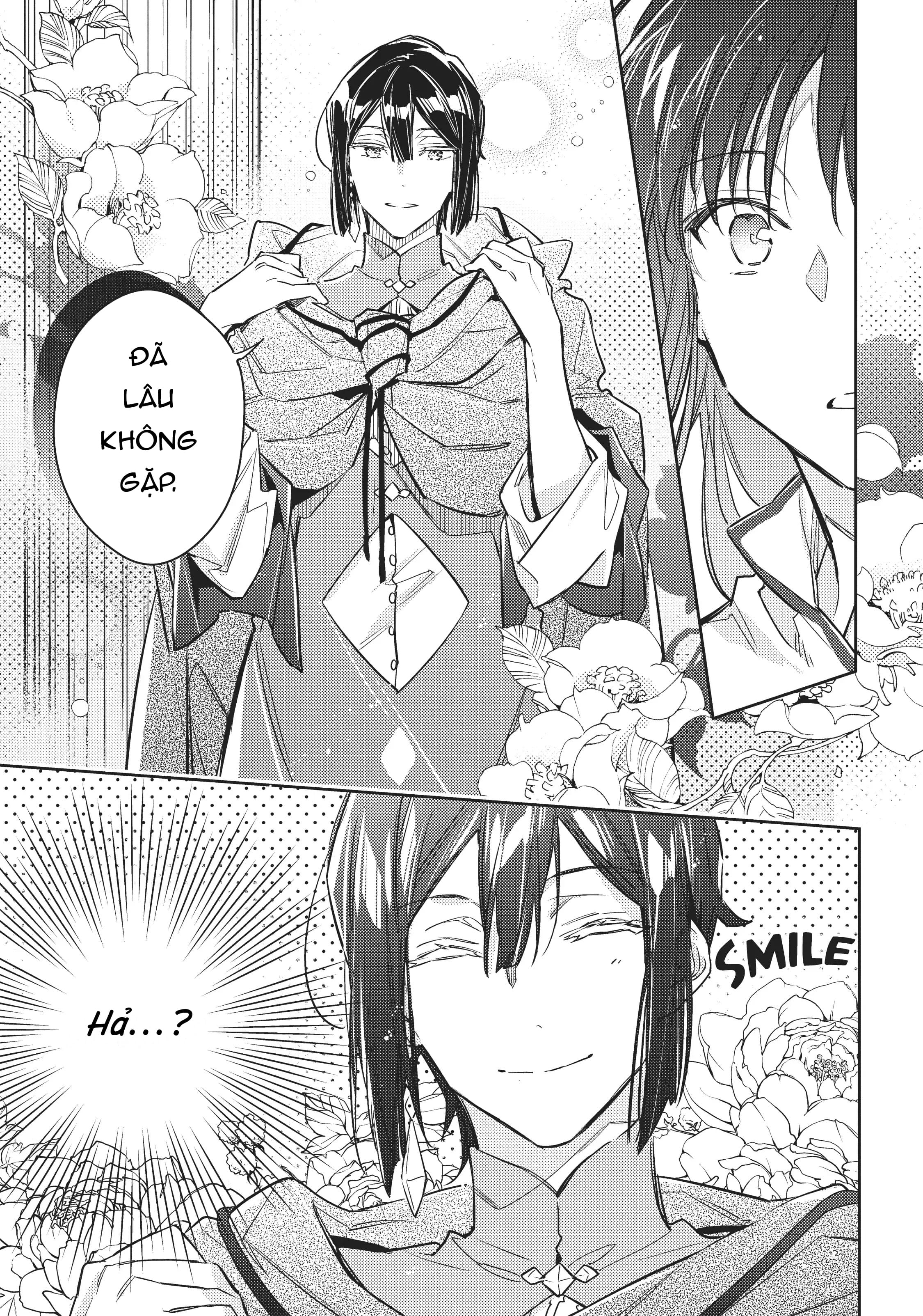 ページ 25