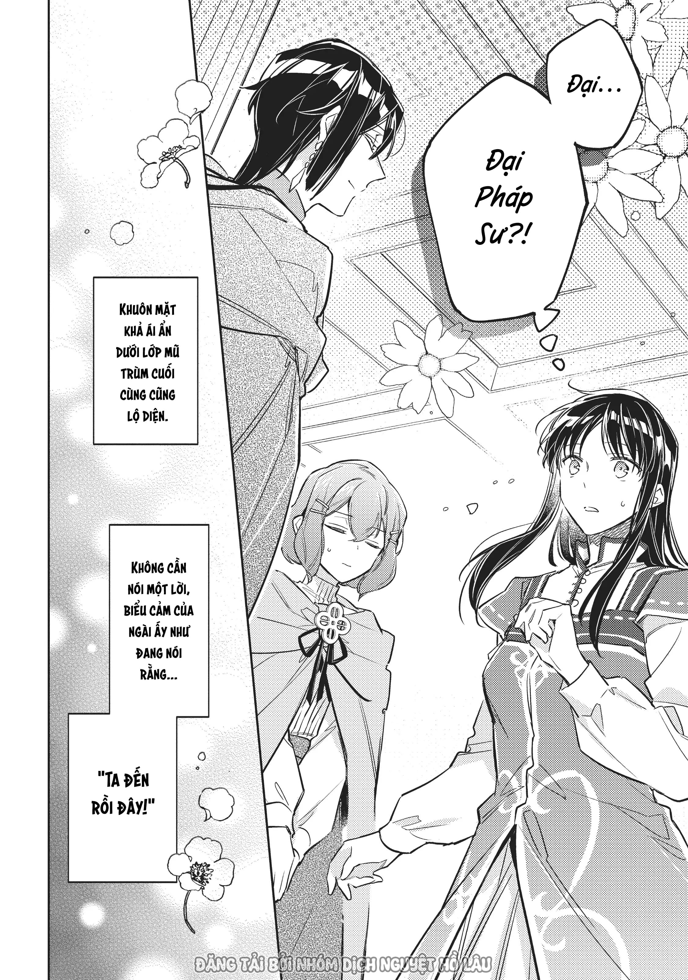 ページ 26