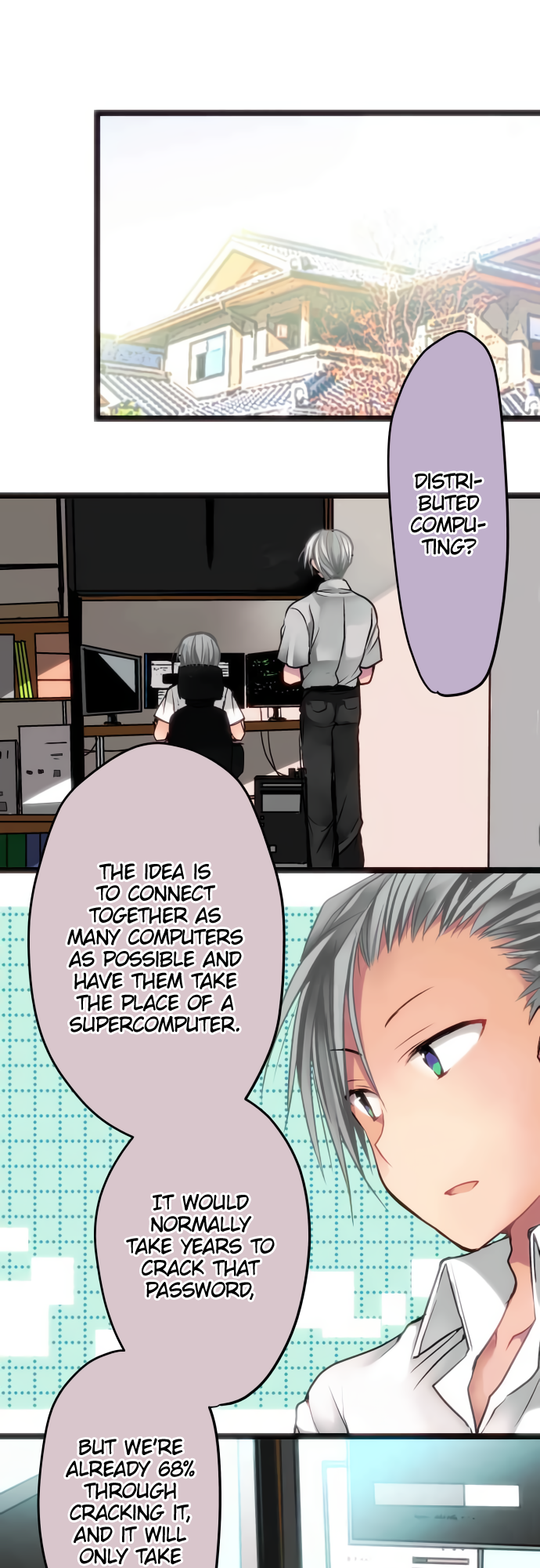 ページ 2