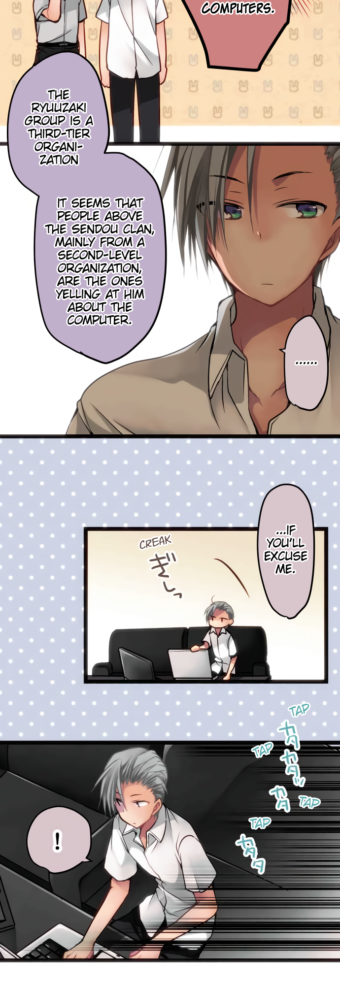 ページ 16