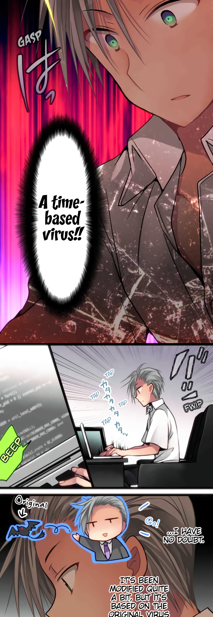 ページ 18