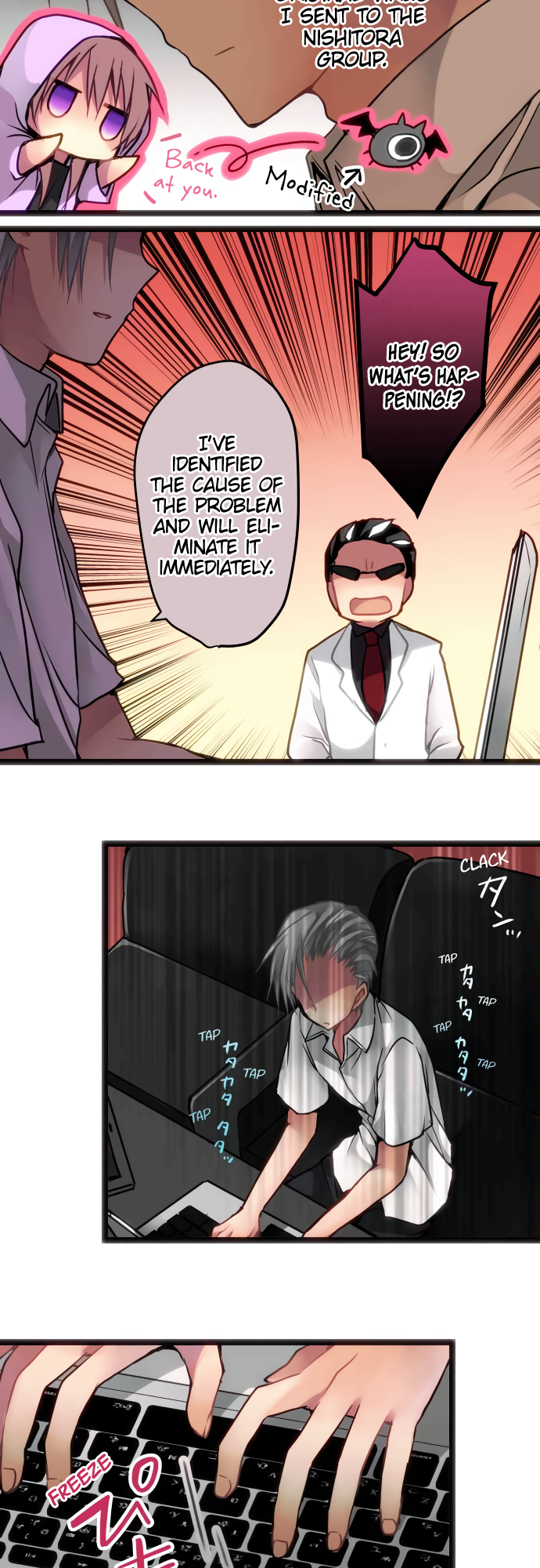 ページ 19