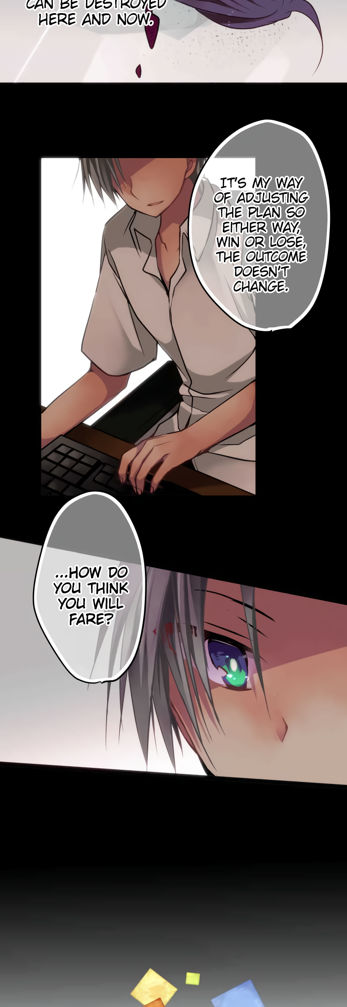 ページ 7