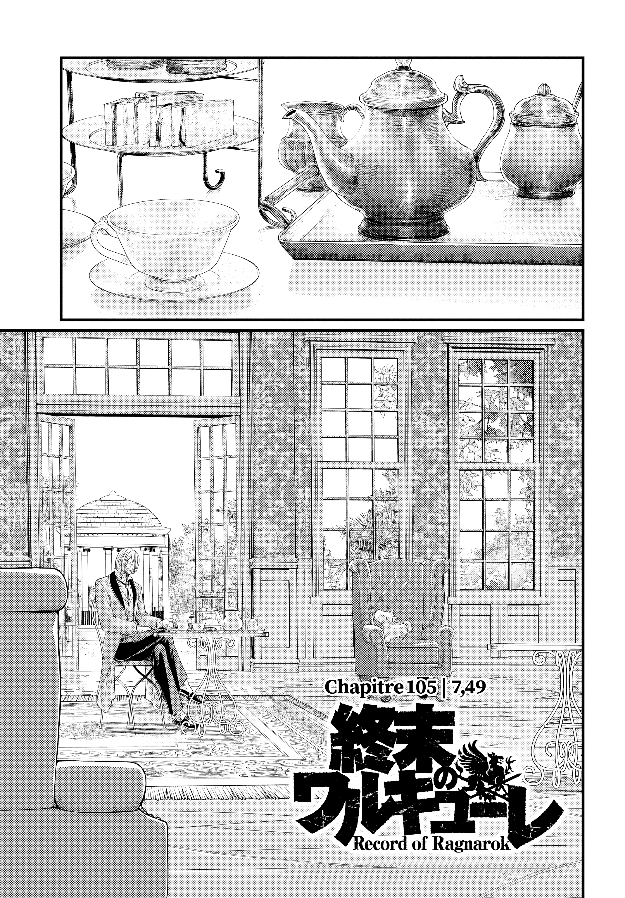 ページ 1