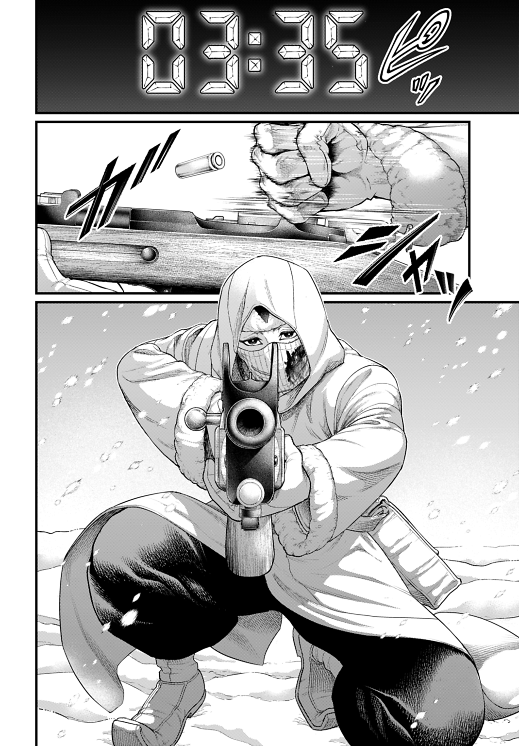 ページ 20