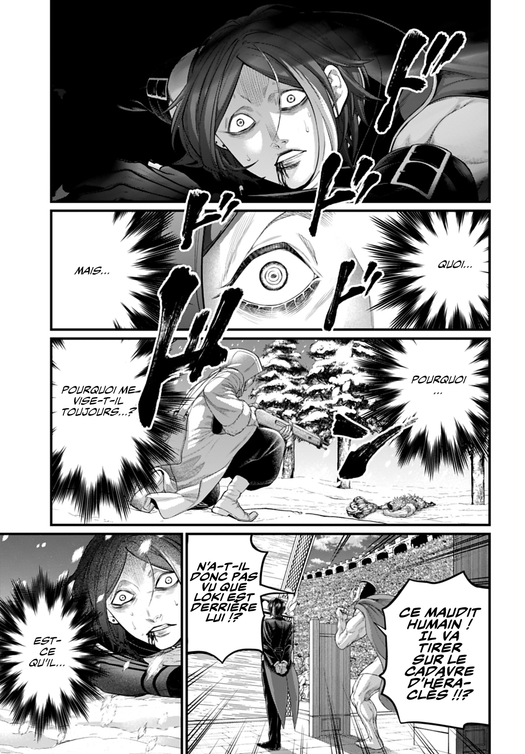 ページ 21